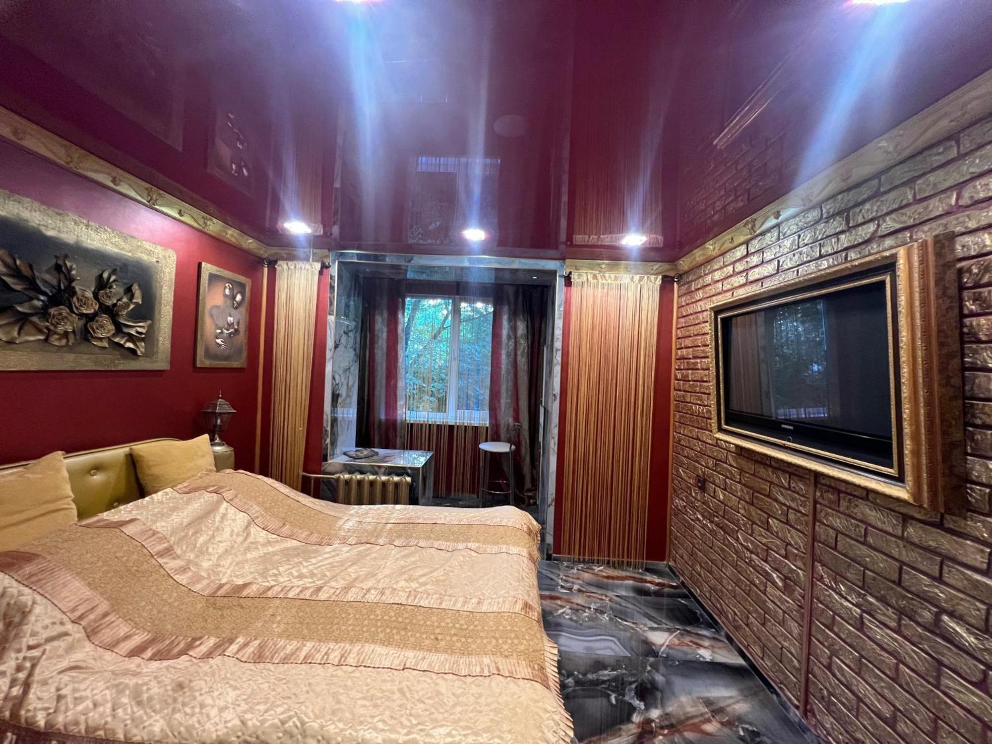Afganskii Park Apartment Кишинёв Экстерьер фото